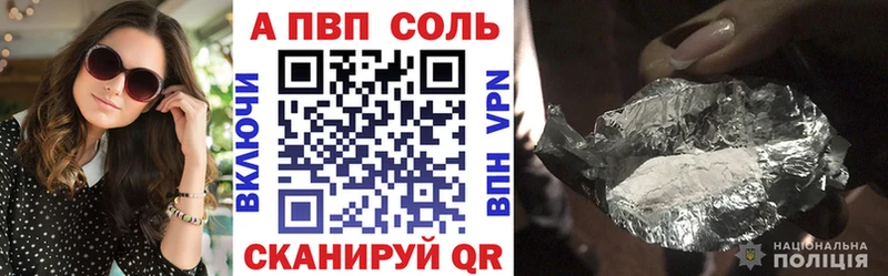 Купить наркотик аптеки Певек Гашиш  kraken рабочий сайт  MDMA  Мефедрон  Марихуана  COCAIN  Галлюциногенные грибы 