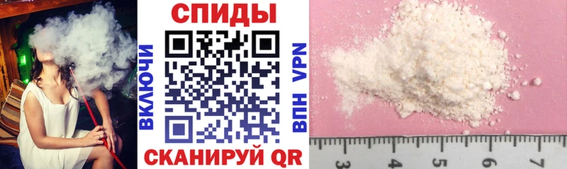 АМФ 98% Певек