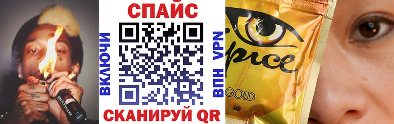 гидра зеркало  Певек  Бутират вода  где купить наркотик 