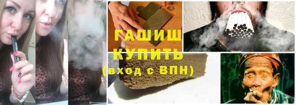 соль ск Алзамай