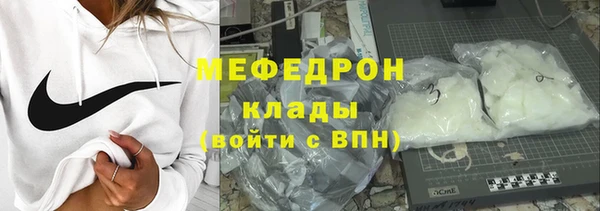 spice Михайловск