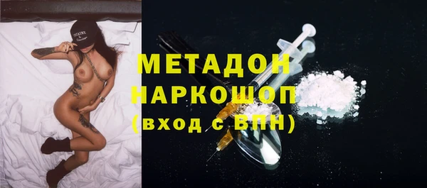 соль ск Алзамай