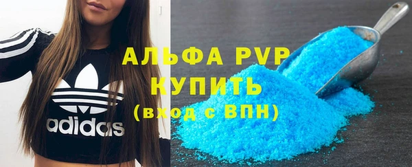 соль ск Алзамай