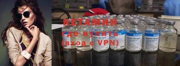 соль ск Алзамай