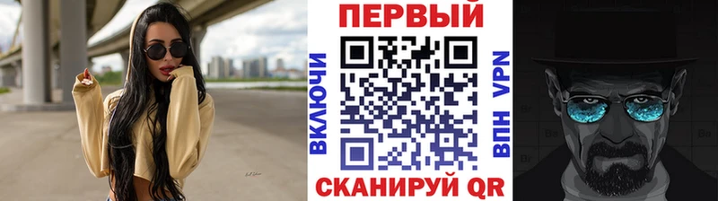 Первитин витя  Певек 